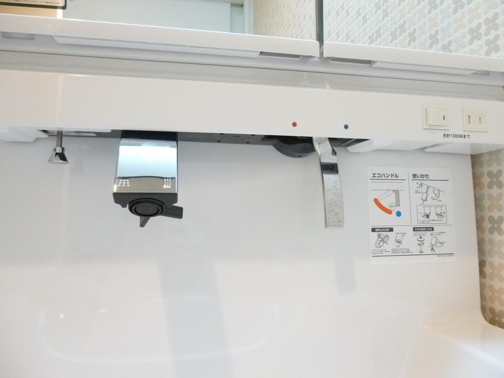 Wash basin, toilet. Washbasin simple and fashionable