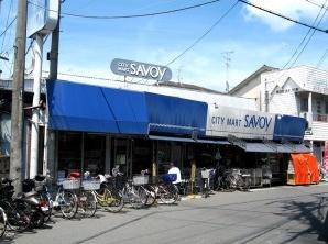 Supermarket. Until Savoy Tsue shop 449m