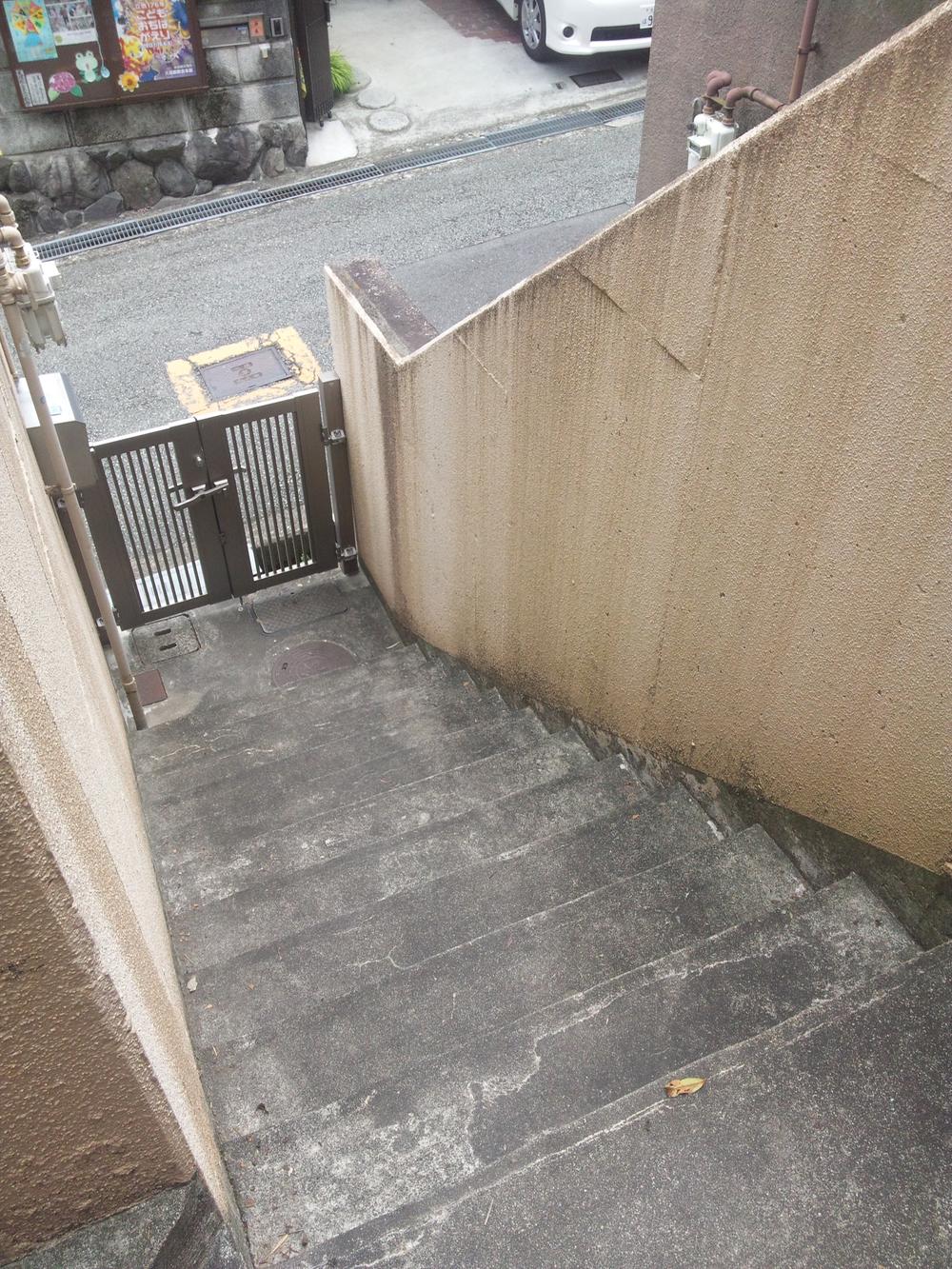 Other local. Local (July 2013) Shooting Near the stairs from the gate