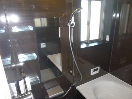 Bathroom. It can exert a sauna effect [Mist sauna] You can is enough sweating! A sitting bathtub should heal comfortably tired of It is also convenient ◎ 1 day to sitz bath