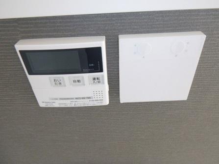 Other introspection. It is Reheating button and switch of floor heating.