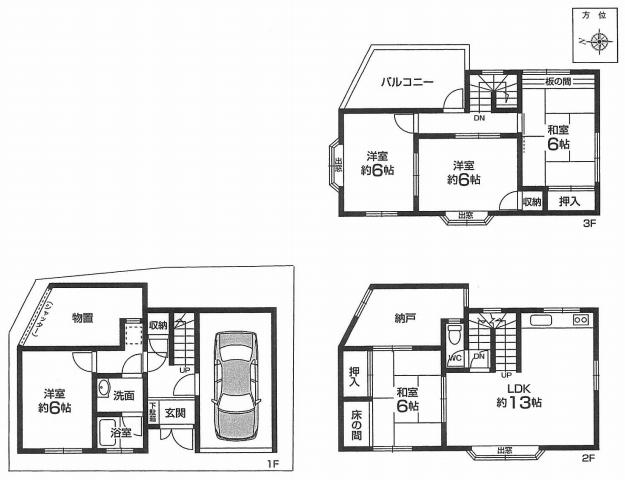 Floor plan. 18,800,000 yen, 5LDK+S, Land area 61.61 sq m , Building area 115.68 sq m