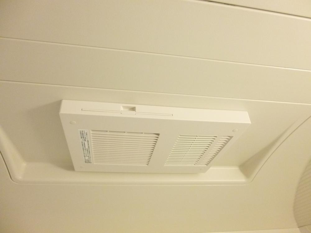 Bathroom. Heating Drying ventilator