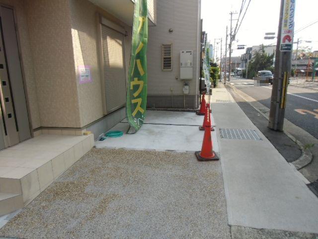 Local photos, including front road