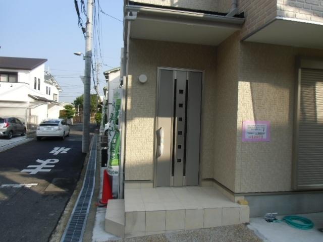 Local appearance photo