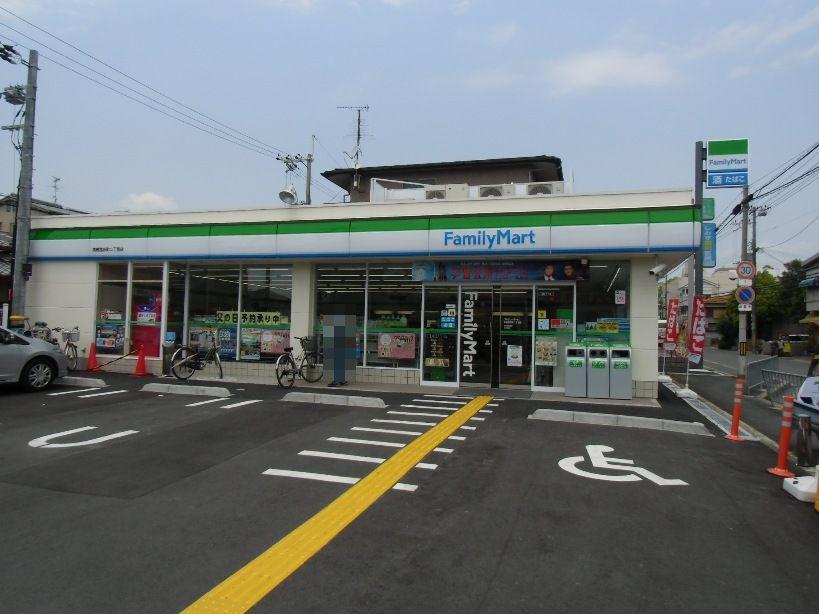 Convenience store. FamilyMart 517m to Takatsuki Miyata, Fukuoka-chome shop