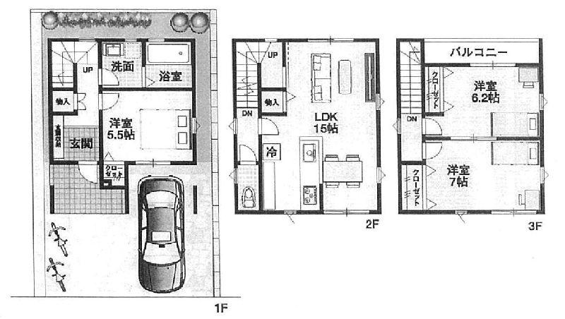 Floor plan. 26,800,000 yen, 3LDK, Land area 63.09 sq m , Building area 85.86 sq m