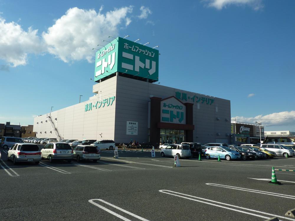 Home center. Nitori 800m to Takatsuki store