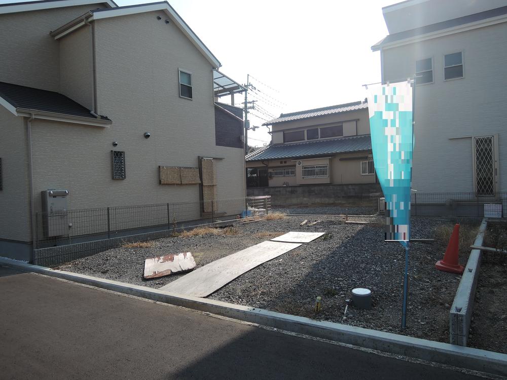 Local land photo. Local (11 May 2013) Shooting