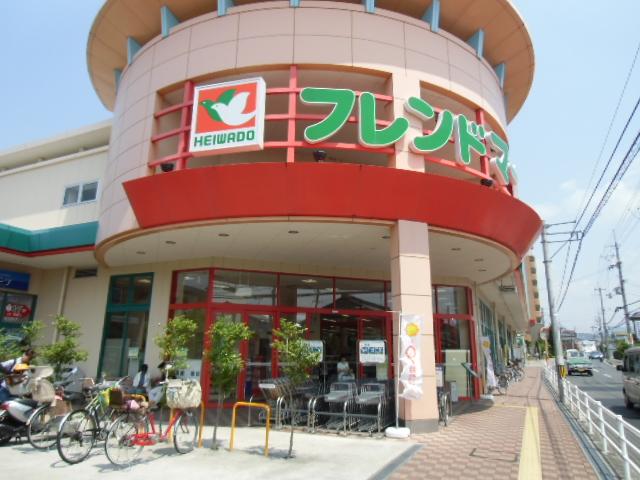 Supermarket. 315m to Friend Mart Takatsuki Himuro shop