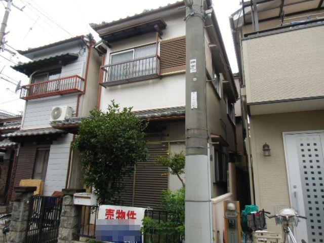 Local appearance photo. Station near! Hankyu Sojiji Temple Station a 10-minute walk! 