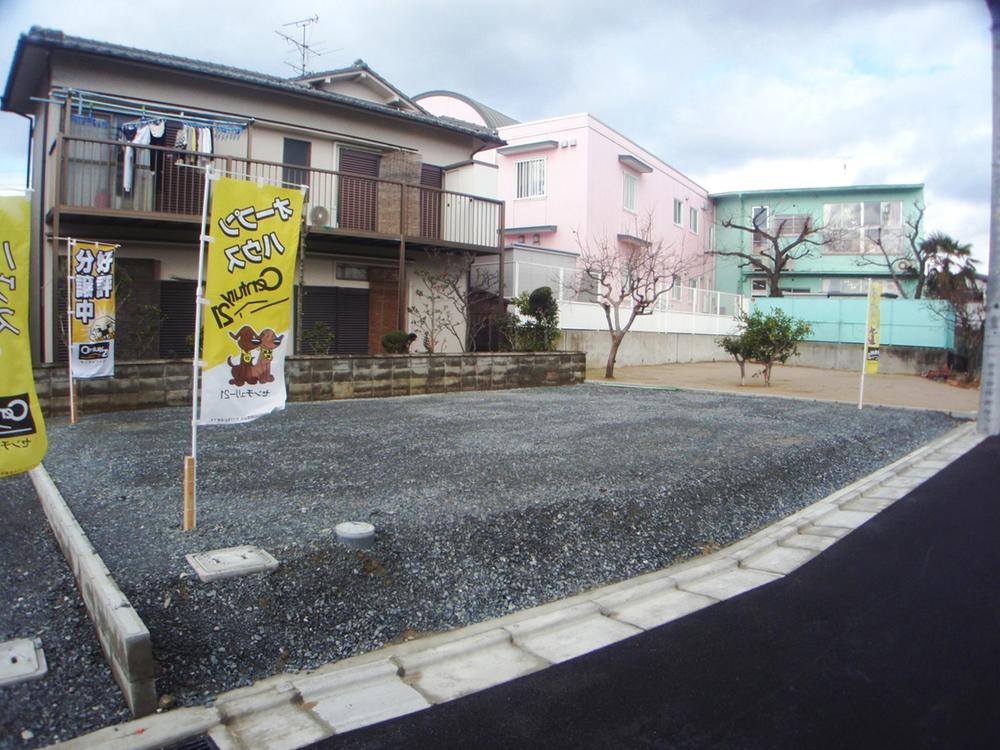 Local land photo. Local (January 2014) Shooting