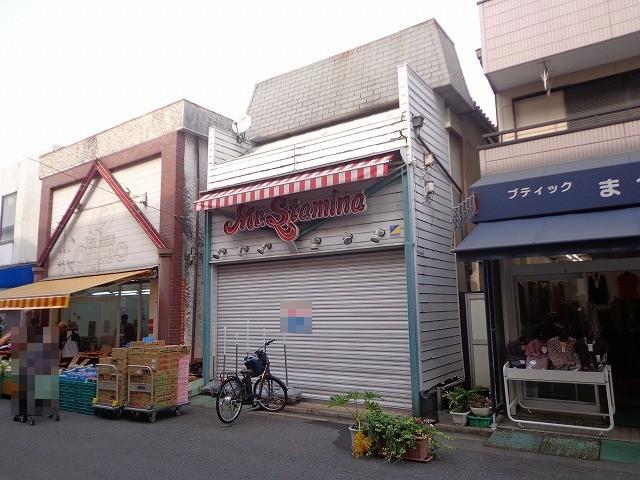 Local appearance photo. Appearance (south) (1)