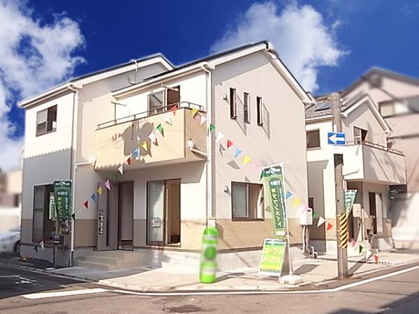 Same specifications photos (appearance). Appearance to blend into the surrounding environment (outer wall Siding)