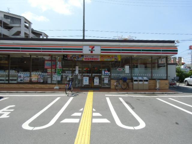 Convenience store. 305m to Seven-Eleven Takatsuki Matsukawa shop