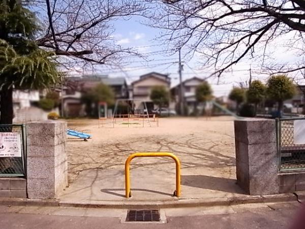 park. 572m until Minamiohi park