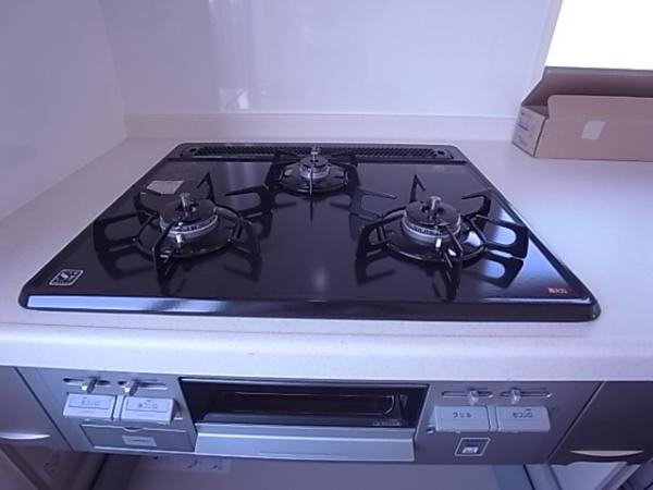 Other Equipment. The shortening of the housework in the care a breeze