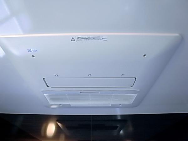 Cooling and heating ・ Air conditioning. Your laundry is also peace of mind of the rainy season