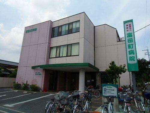 Hospital. 1492m until the medical corporation Yong love meeting Tomita-cho hospital