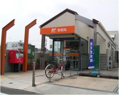 post office. Takatsuki Kawazoe 217m to the post office
