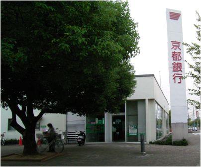 Bank. 289m to Bank of Kyoto Takatsuki south branch