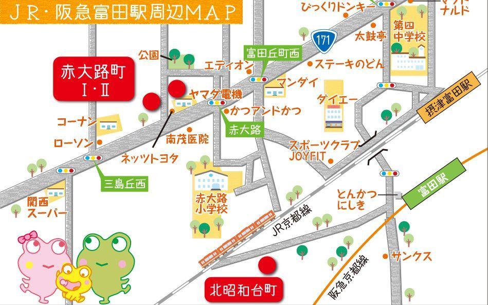 Other Environmental Photo. "Tokotoko Breeze life. "Do not you start. . .