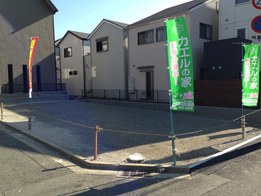 Local land photo. Local (January 2014) Shooting