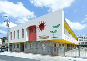 kindergarten ・ Nursery. 700m to Takatsuki Wakaba kindergarten