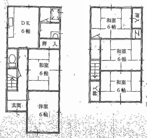 Floor plan. 15.3 million yen, 5DK, Land area 94.5 sq m , Building area 83.63 sq m