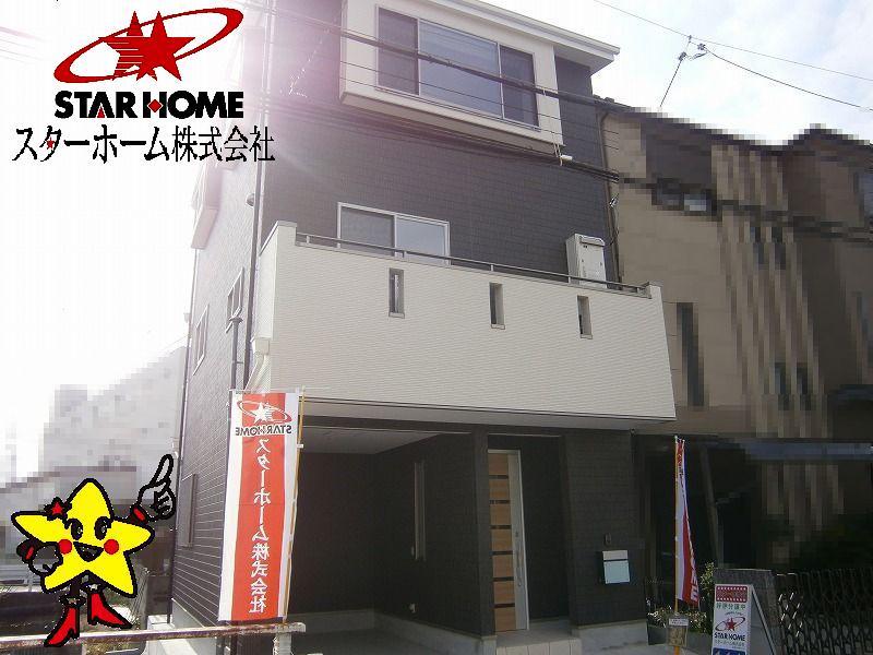 Local appearance photo. In a three-way free is a positive per ventilation good!