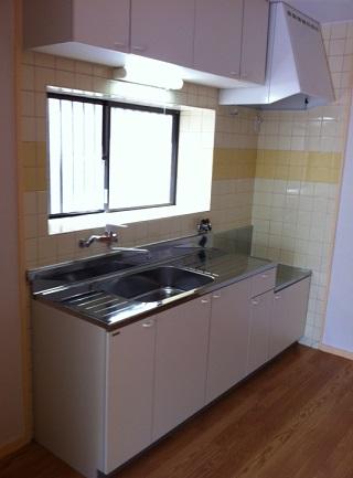 Kitchen. The kitchen is located on the second floor! 