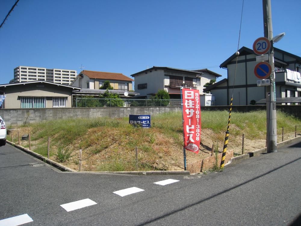 Local land photo. Local (10 May 2013) Shooting