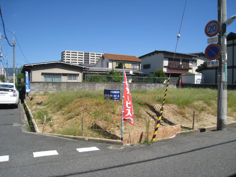 Local land photo. Local (10 May 2013) Shooting