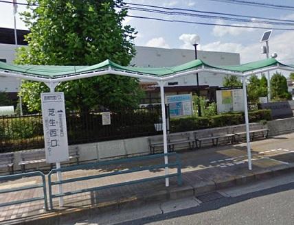 Other.  [Lawn Nishiguchi] Walk is about 5 minutes from the bus stop. 