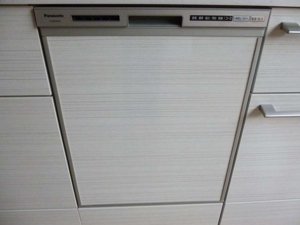 Same specifications photo (kitchen). With dishwasher