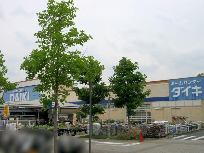 Home center. Daiki Abu-San to the store 1073m