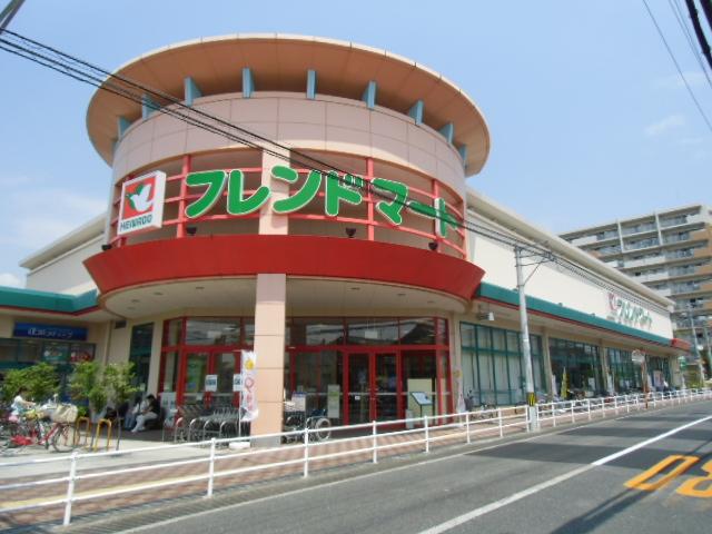 Supermarket. 647m to Friend Mart Takatsuki Himuro shop