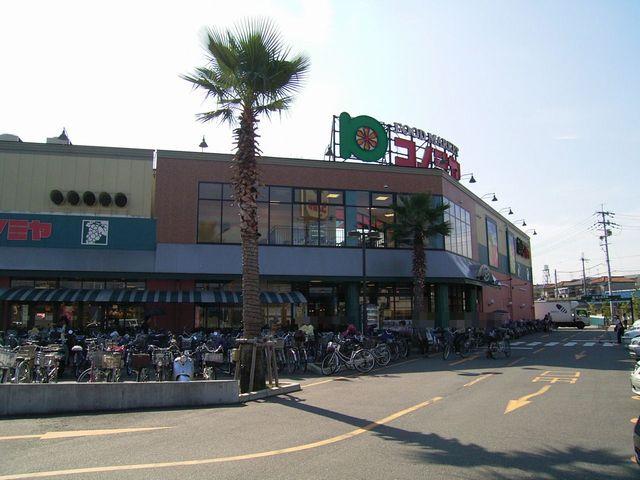 Supermarket. Konomiya 671m to Takatsuki store