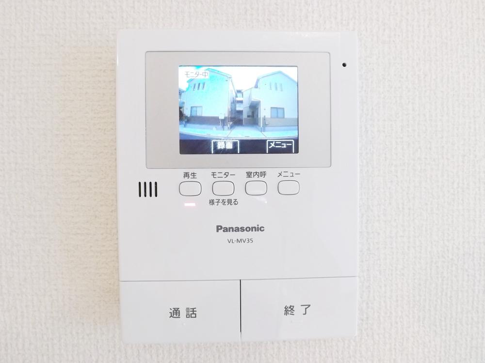 Security equipment. Same specifications photos (color monitor intercom) safe color monitor intercom to crime prevention!