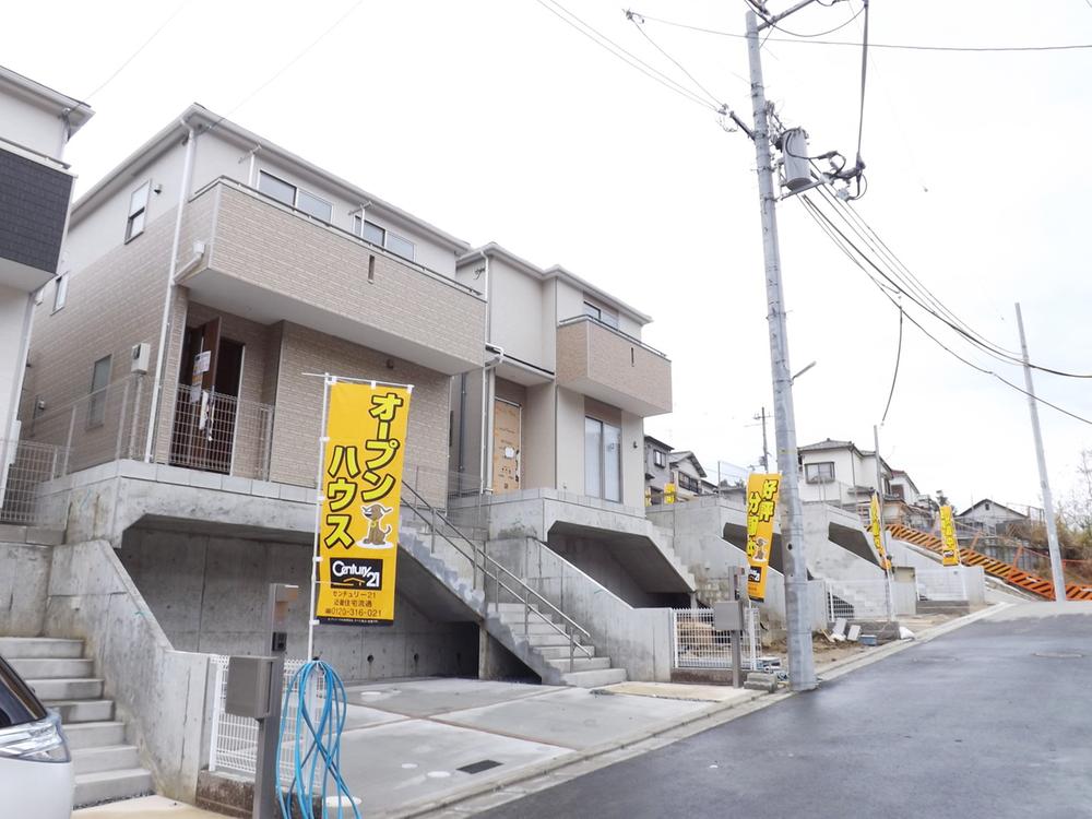 Sale already cityscape photo. Sale already the city average