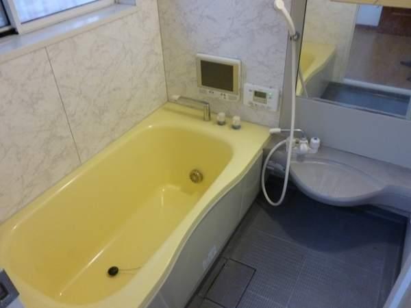 Bathroom. Bathroom with TV