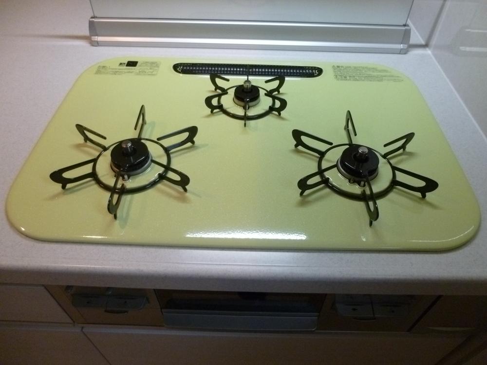 Kitchen. Spread stove