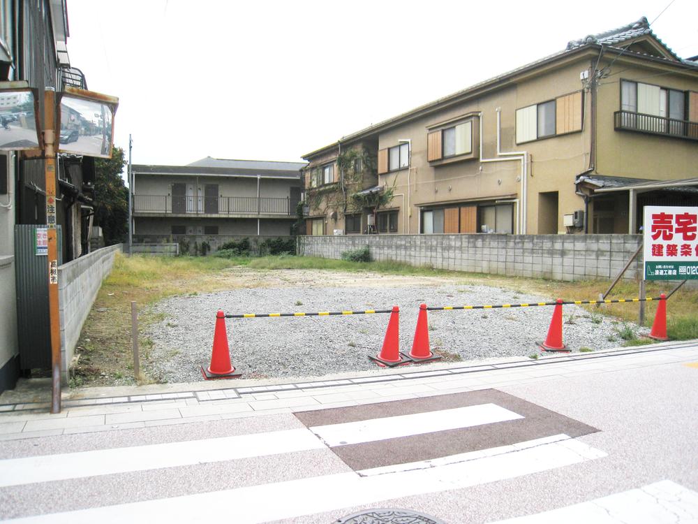 Local land photo. Local (10 May 2013) Shooting