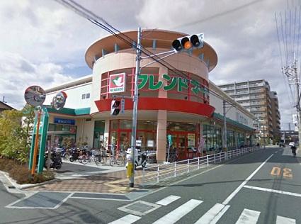 Supermarket. 329m to Friend Mart Takatsuki Himuro shop