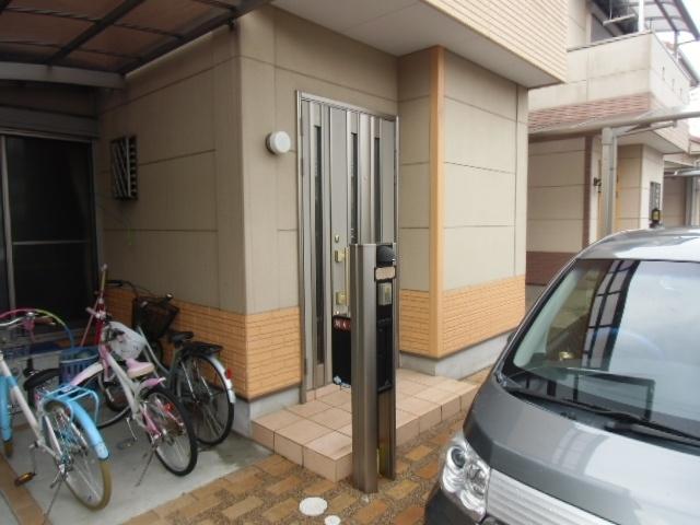 Local appearance photo