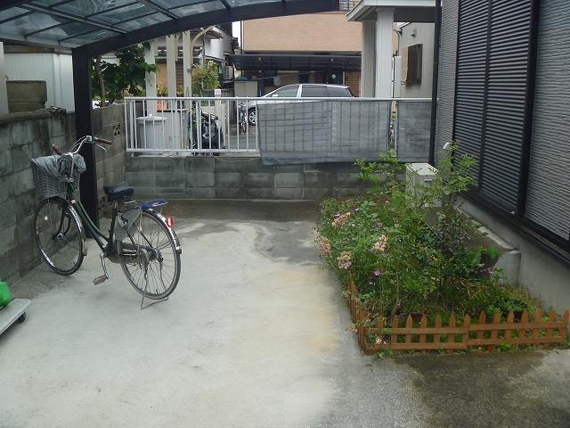 Other. Local (June 2012) shooting Car space