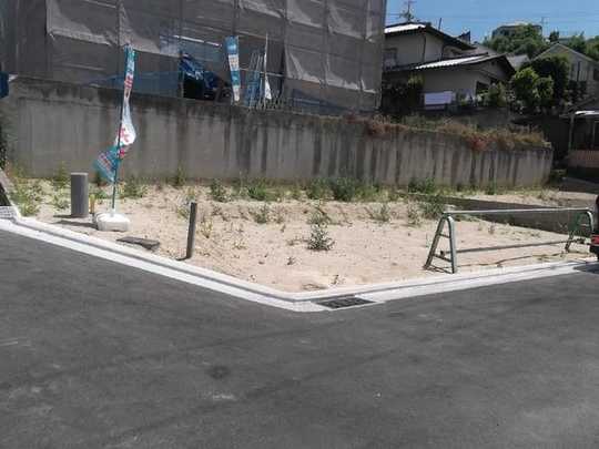 Local land photo. Local is a photo.