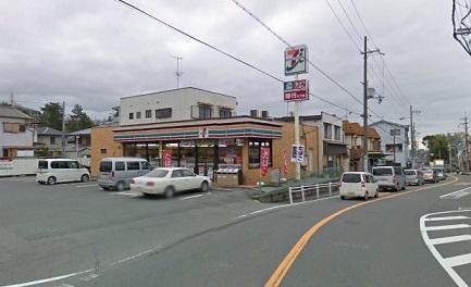 Convenience store. 1049m until the Seven-Eleven Takatsuki Ankoji 1-chome