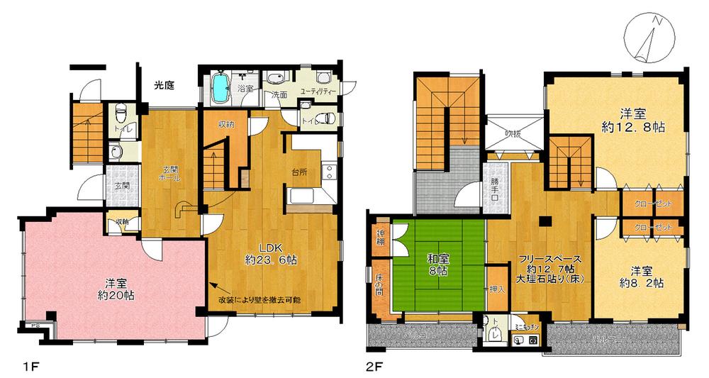 Floor plan. 83,500,000 yen, 5LDK, Land area 250.79 sq m , Building area 204.39 sq m