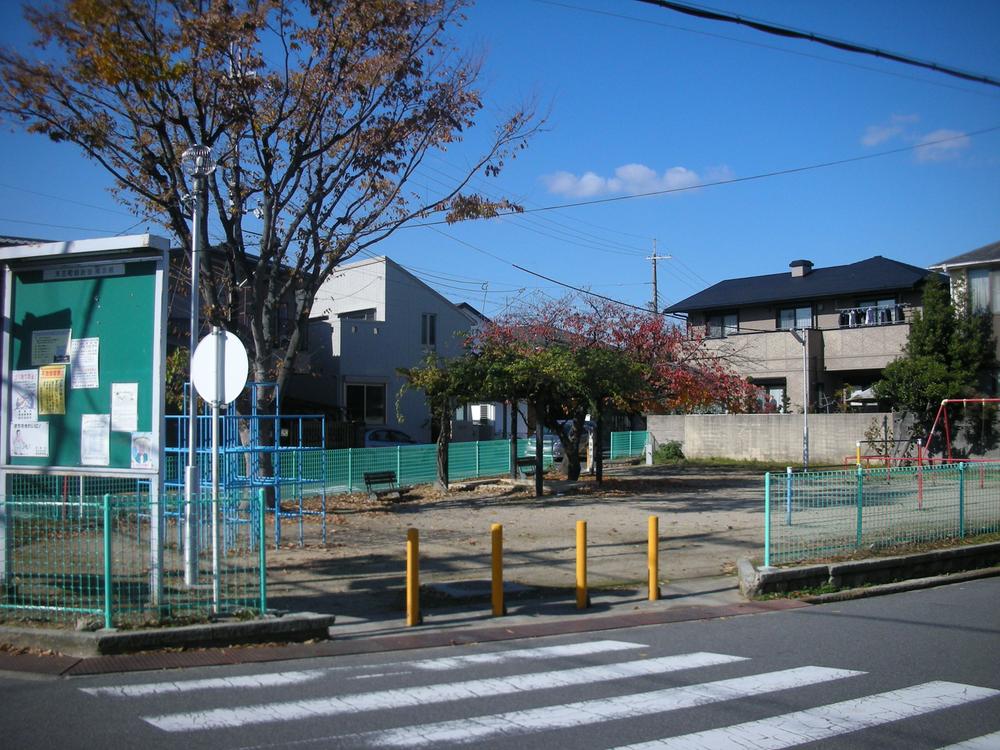 Other. Immediately park beside